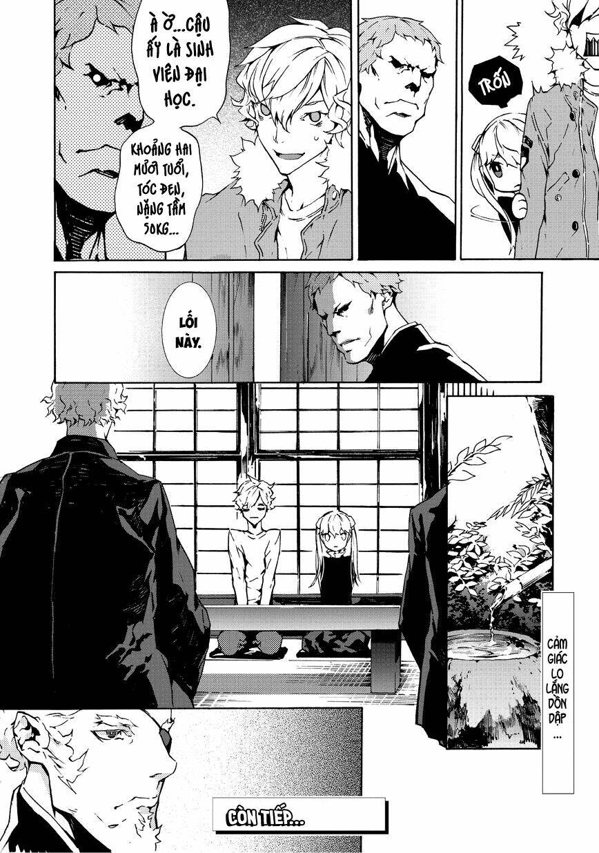 ari & kirigirisu chapter 7 14