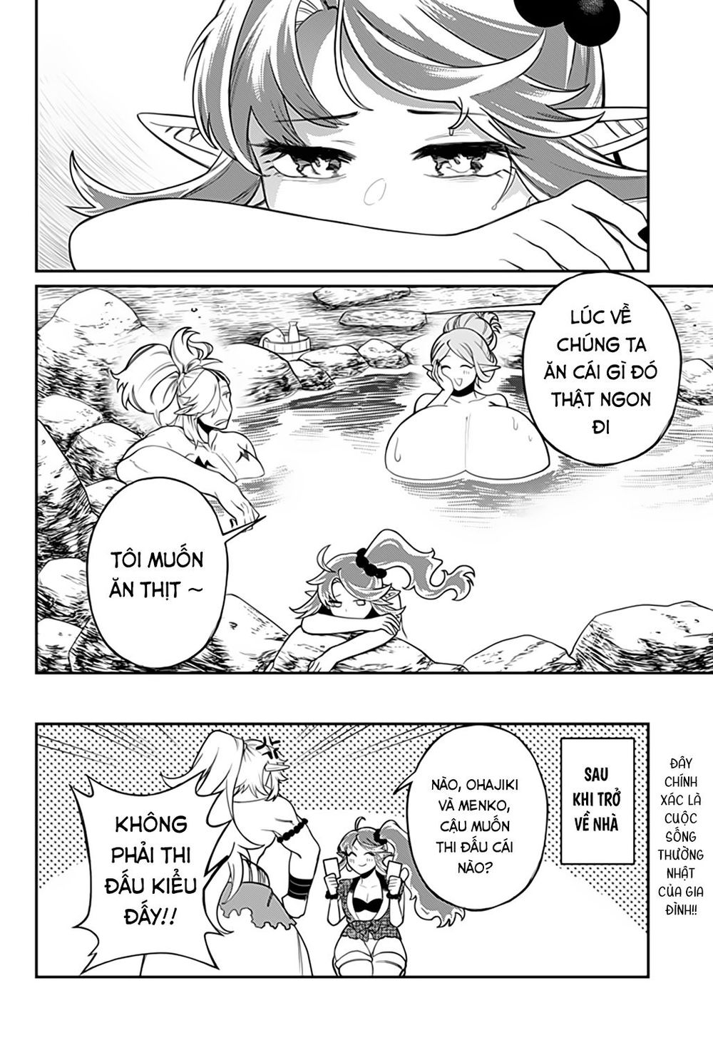 lòng từ bi của thần chapter 45.5 8