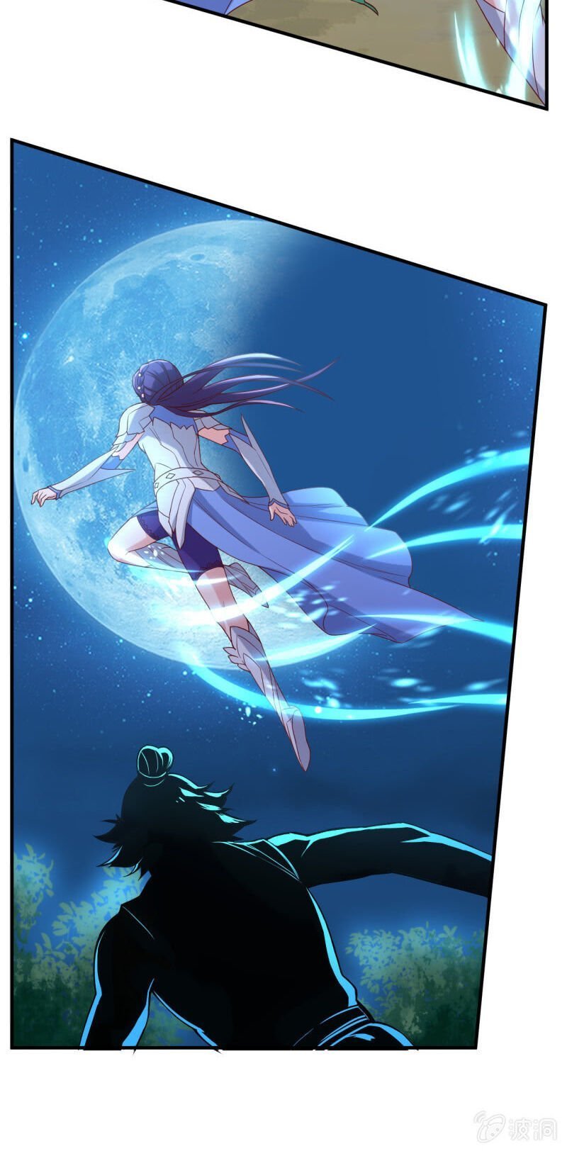 tà y cuồng thê chapter 137 14