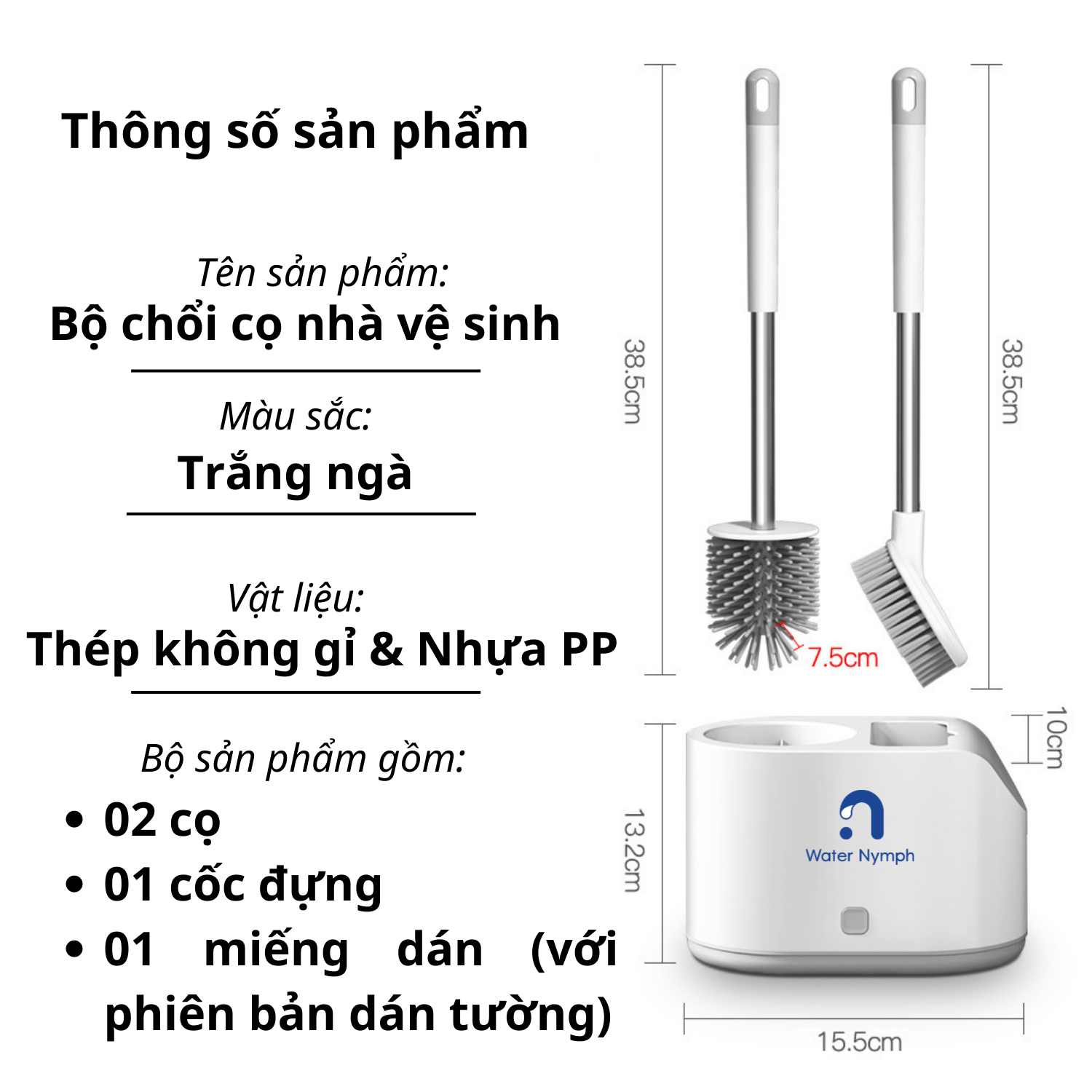 Bộ chổi cọ nhà vệ sinh, nhà tắm silicone, chống xước men bồn cầu Waternymph có thể dán tường