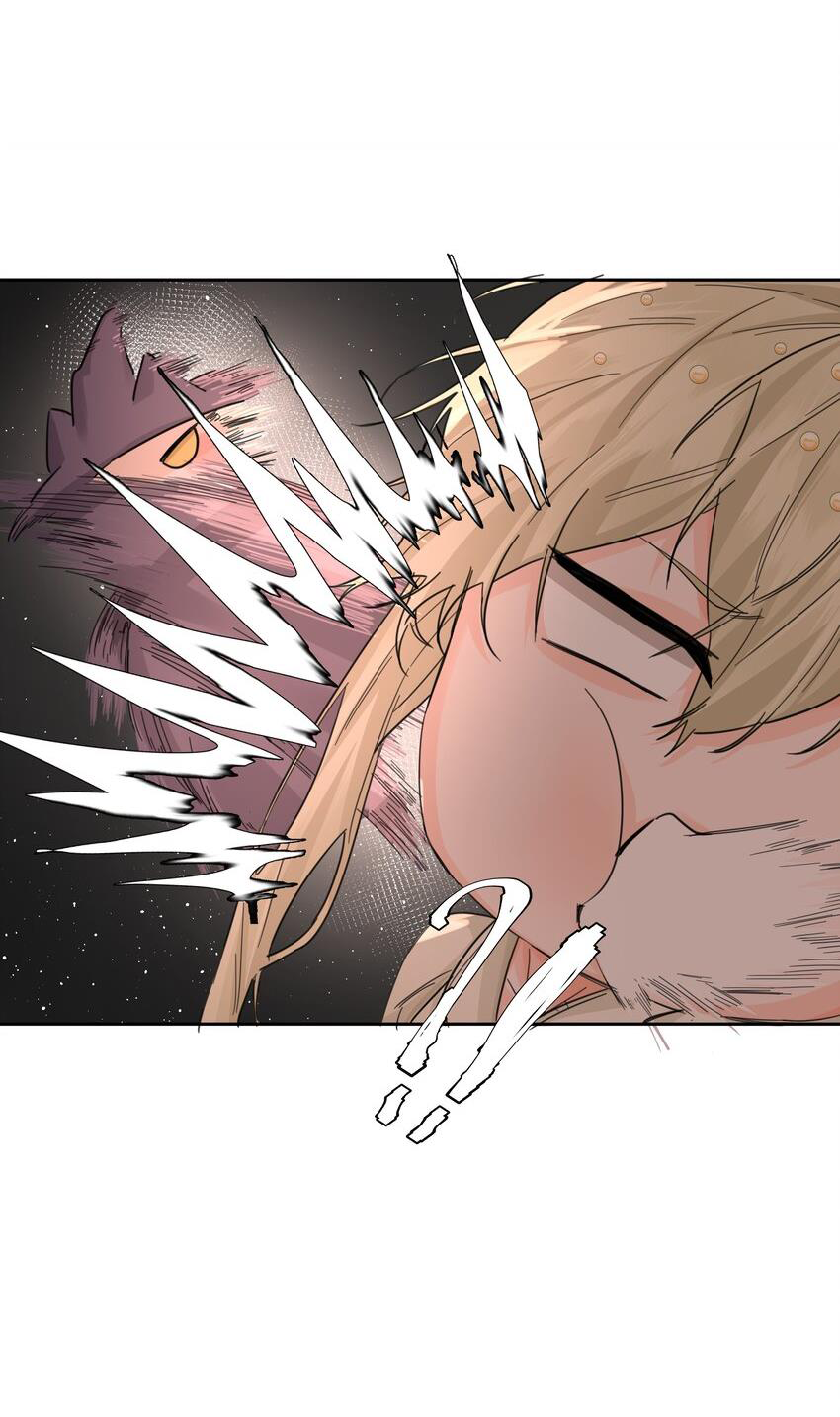 tình cũ là vua chapter 13 33