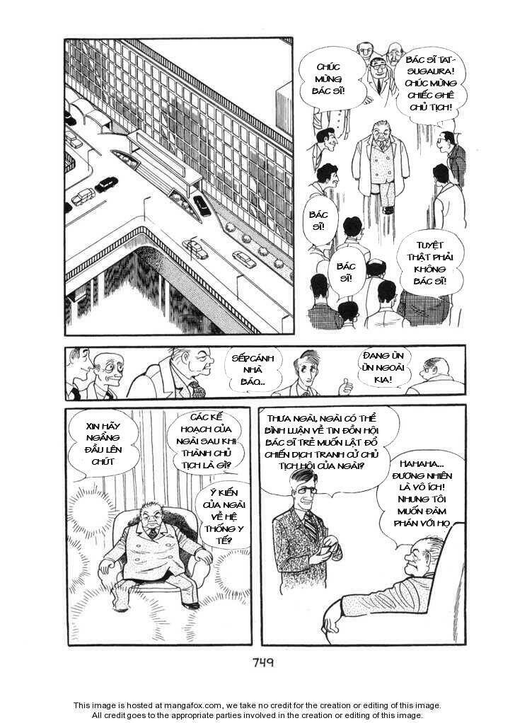 ode to kirihito chapter 18 26