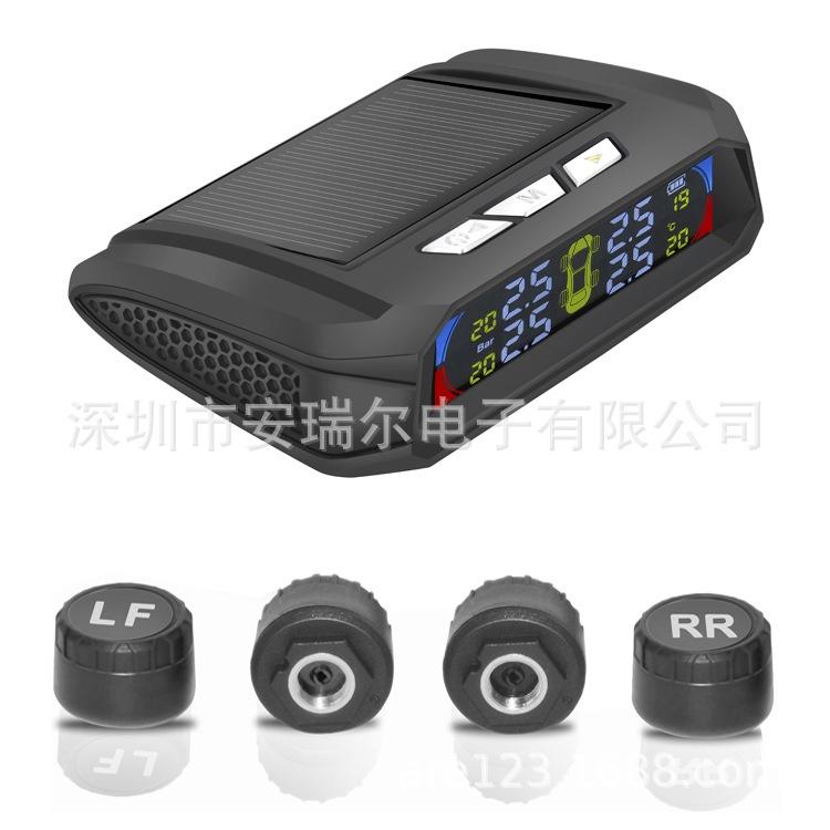 Cảm Biến Áp Suất Lốp Ô Tô TPMS Phiên Bản QUỐC TẾ Màn Hình Màu dùng Năng Lượng Mặt Trời (Loại gắn ngoài van)