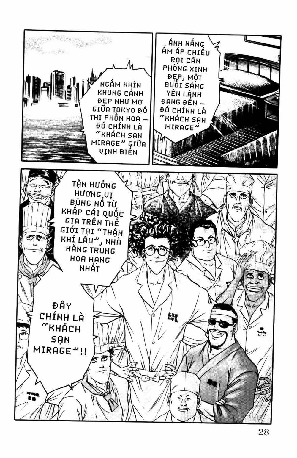 iron wok jan - đầu bếp siêu đẳng chapter 62 2