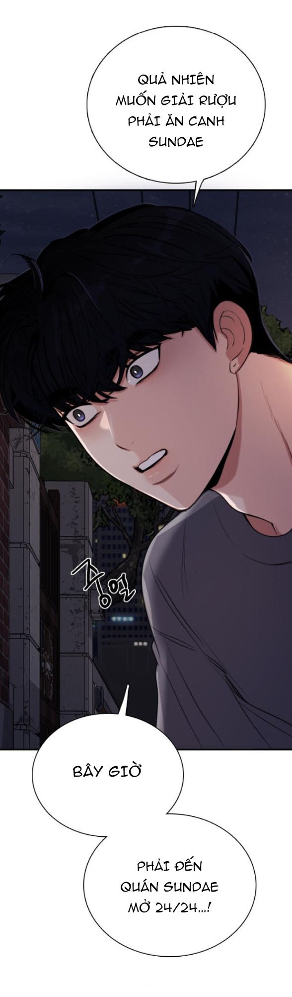 I'm fine thank you, and you? chapter 2.1 29