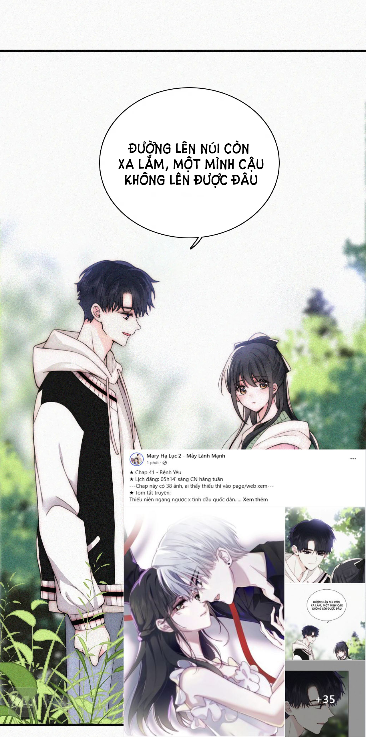 bệnh yêu chapter 41.1 7