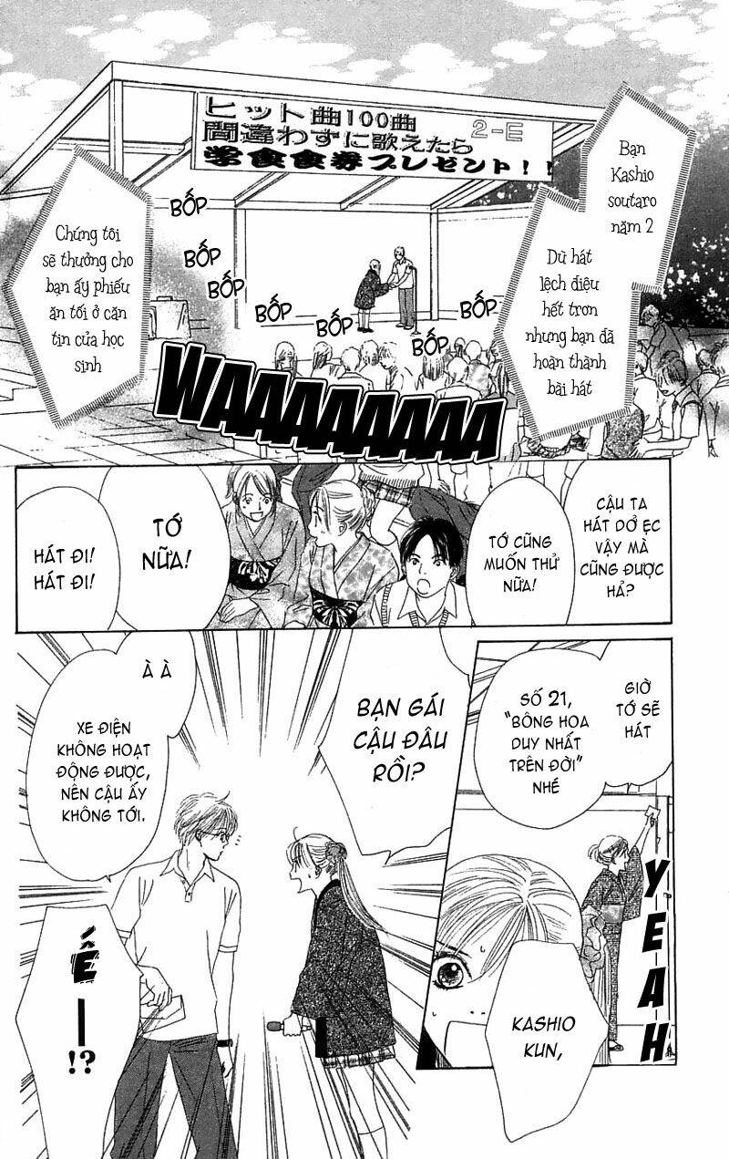 100% no kimi e chapter 4 41