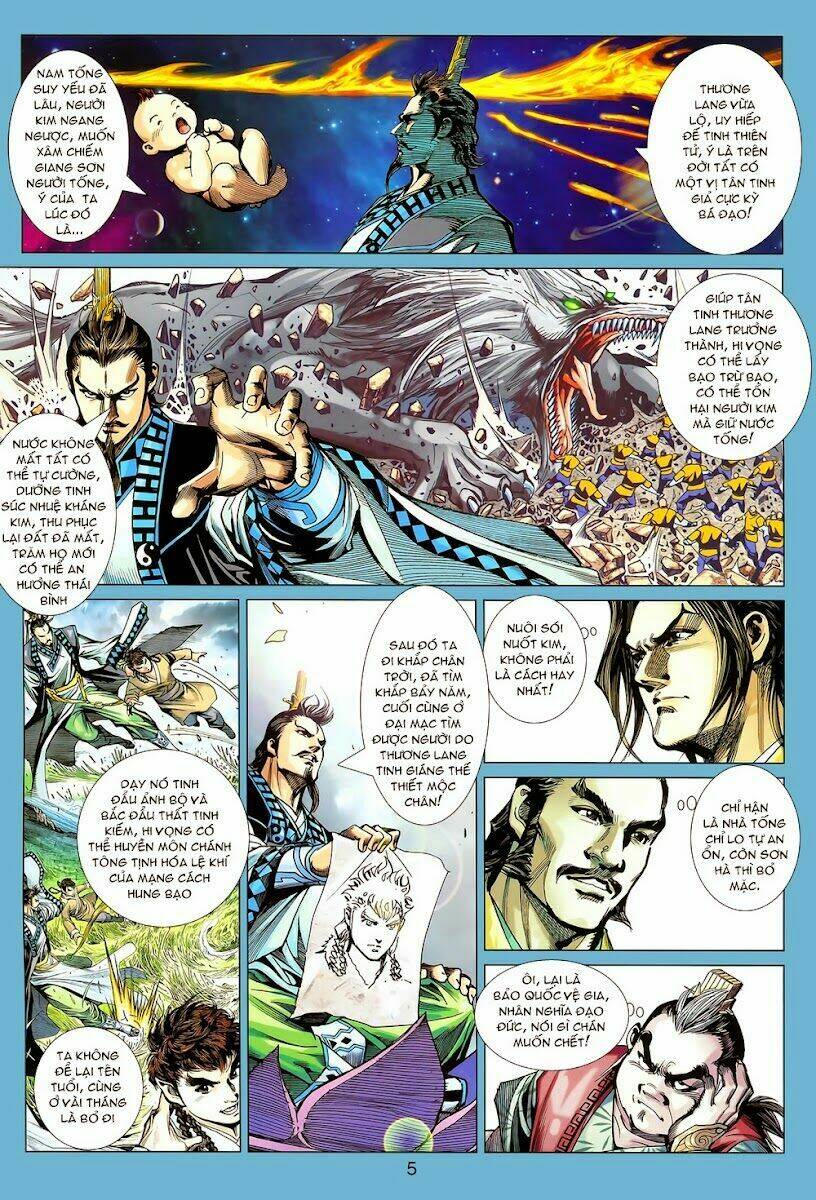 thiên tử truyền kỳ 8 - thương thiên bá hoàng chapter 5 4