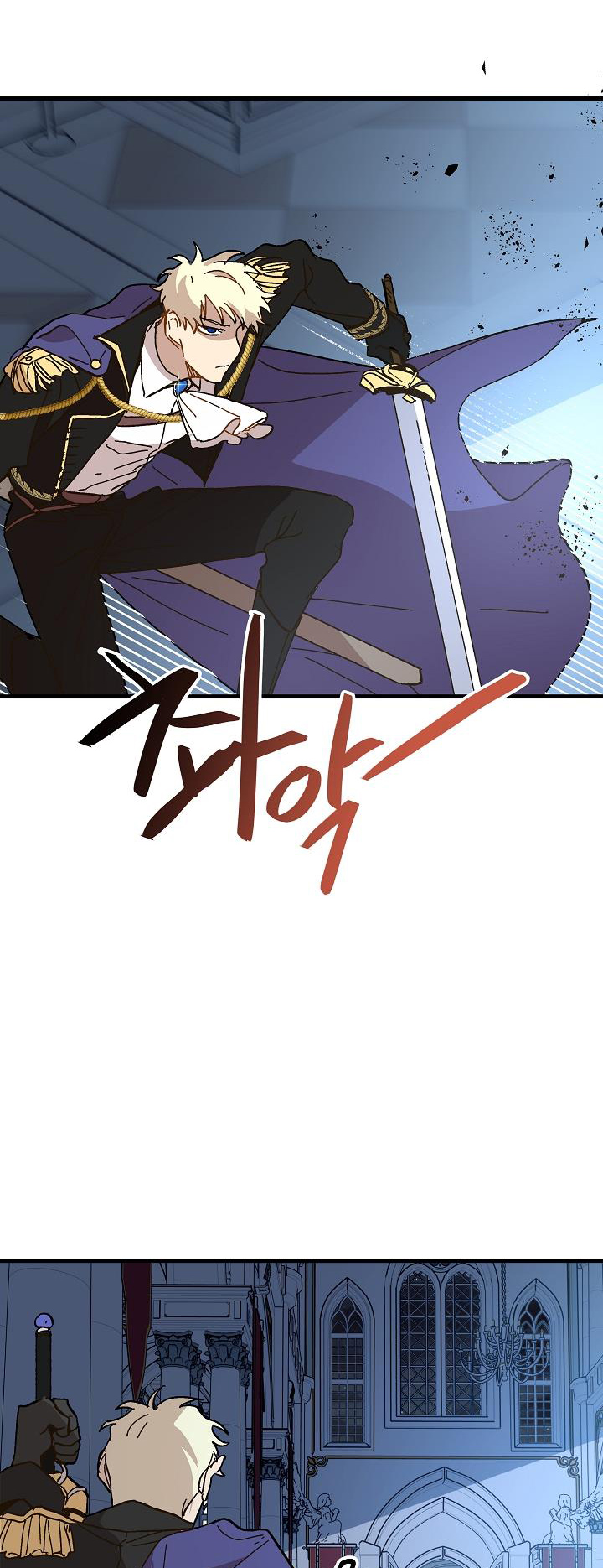 công chúa vờ như điên chapter 13 29