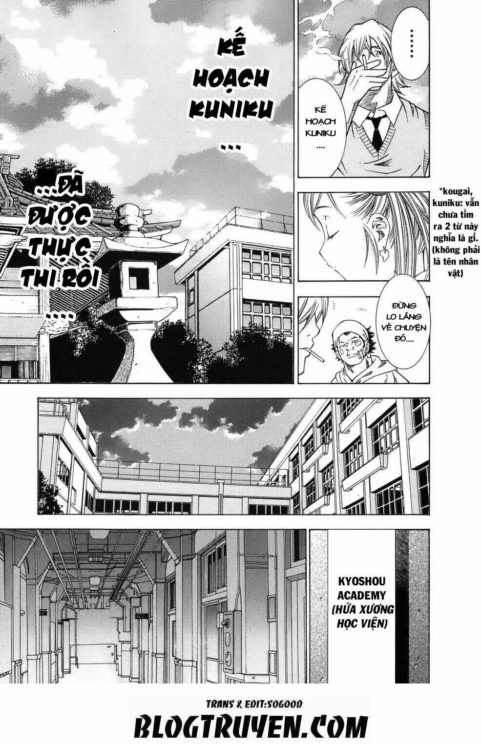 dragon girl - ikkitousen chapter 63 23