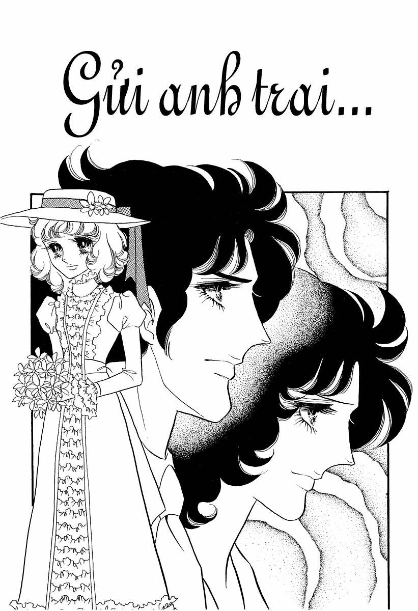 oniisama e... chapter 1 6