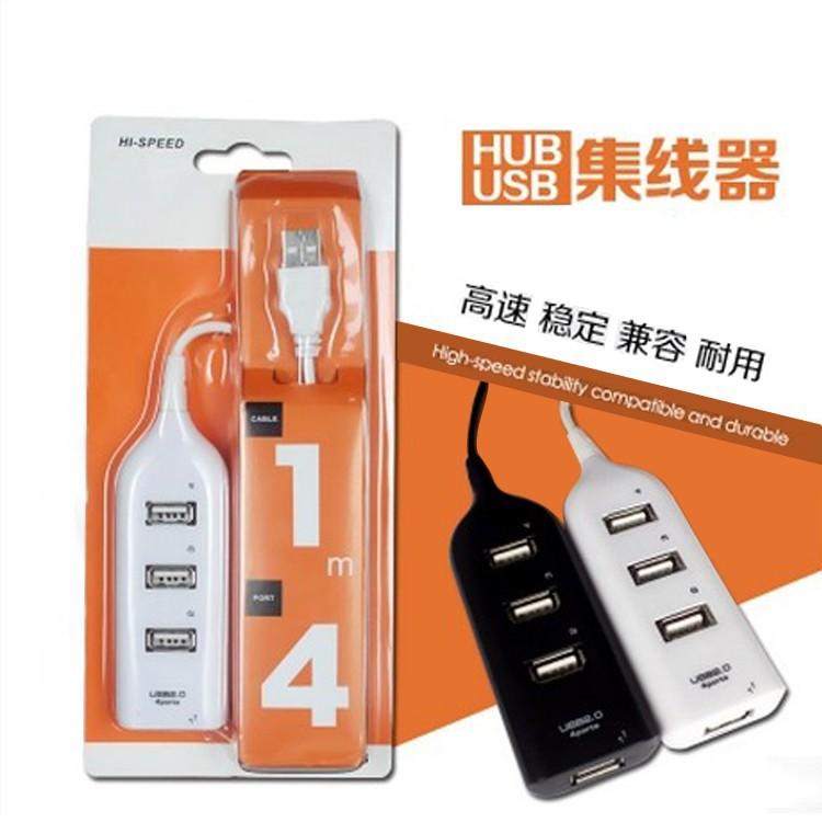 HUB CHIA CỔNG USB HI - SPEED TIỆN LỢI