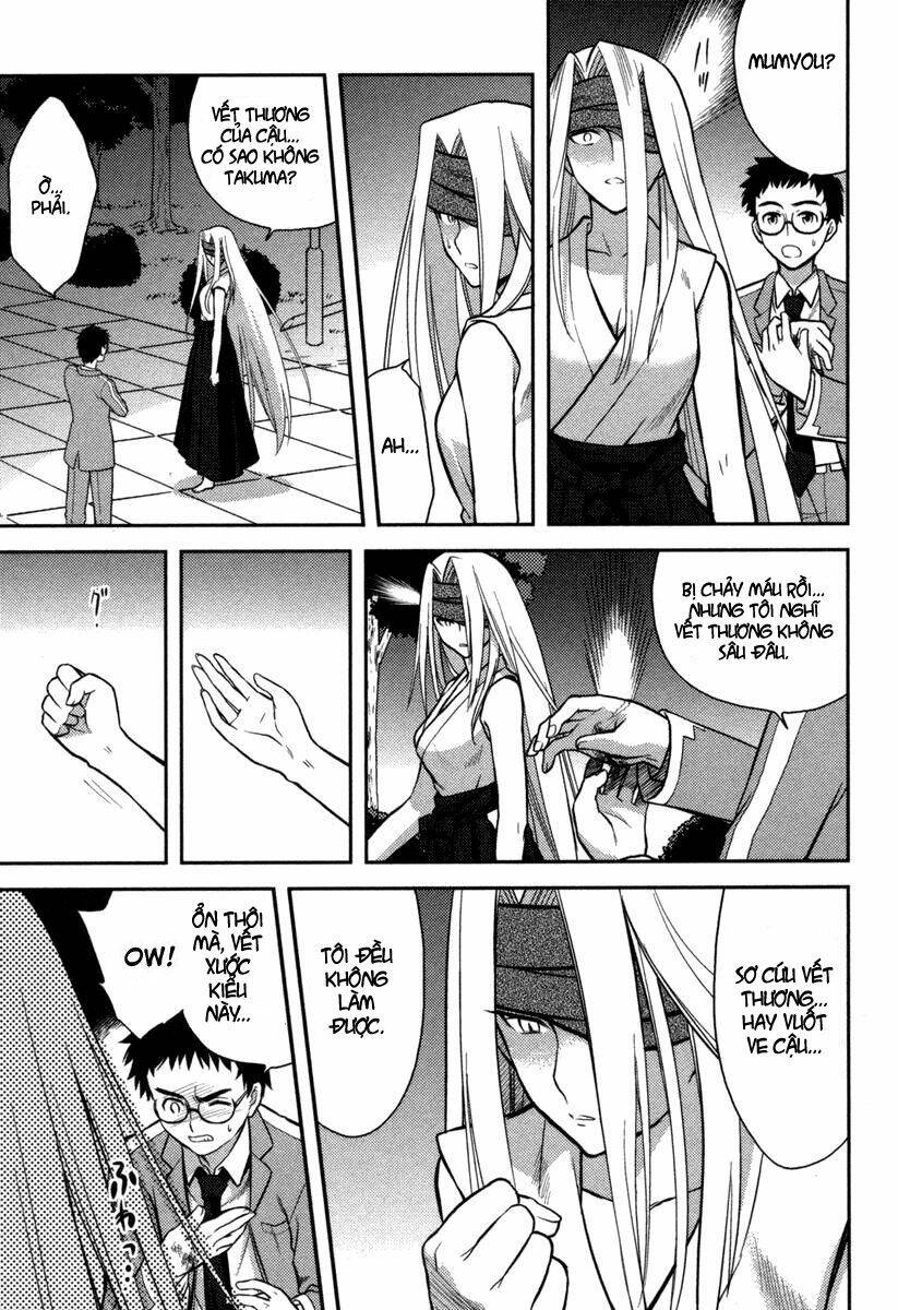 kandachime chapter 3 16