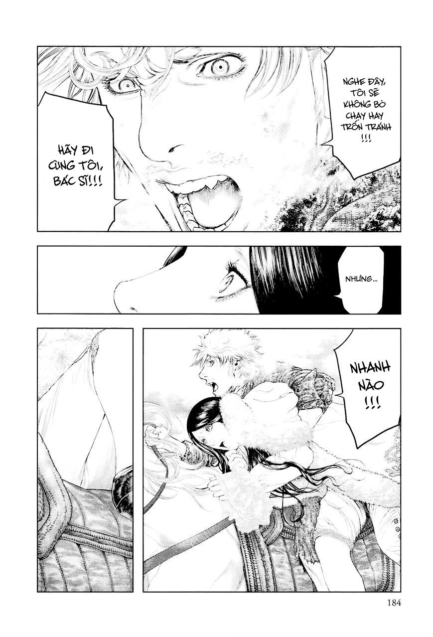 innocent chapter 18 17