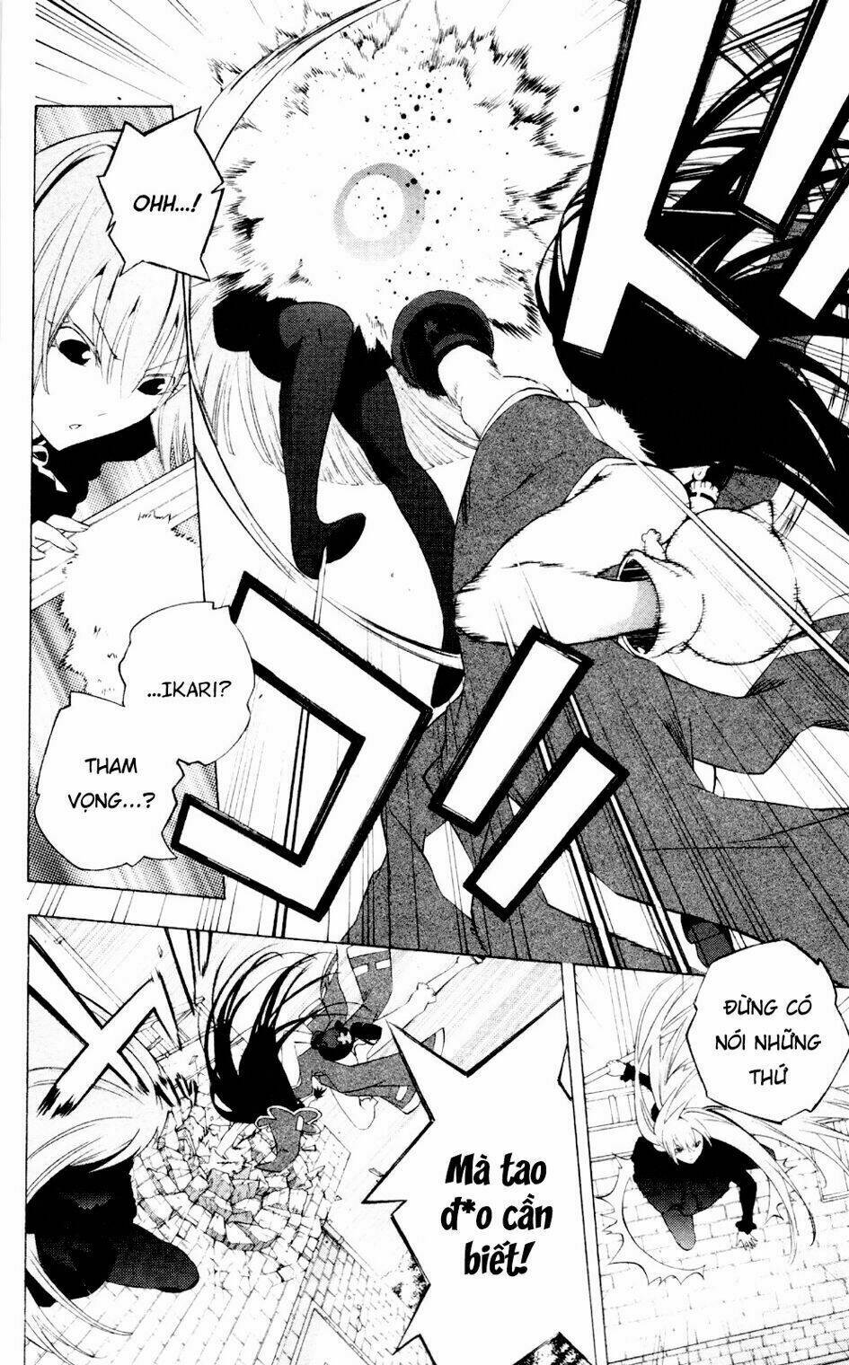 binbougami ga! chapter 58 26