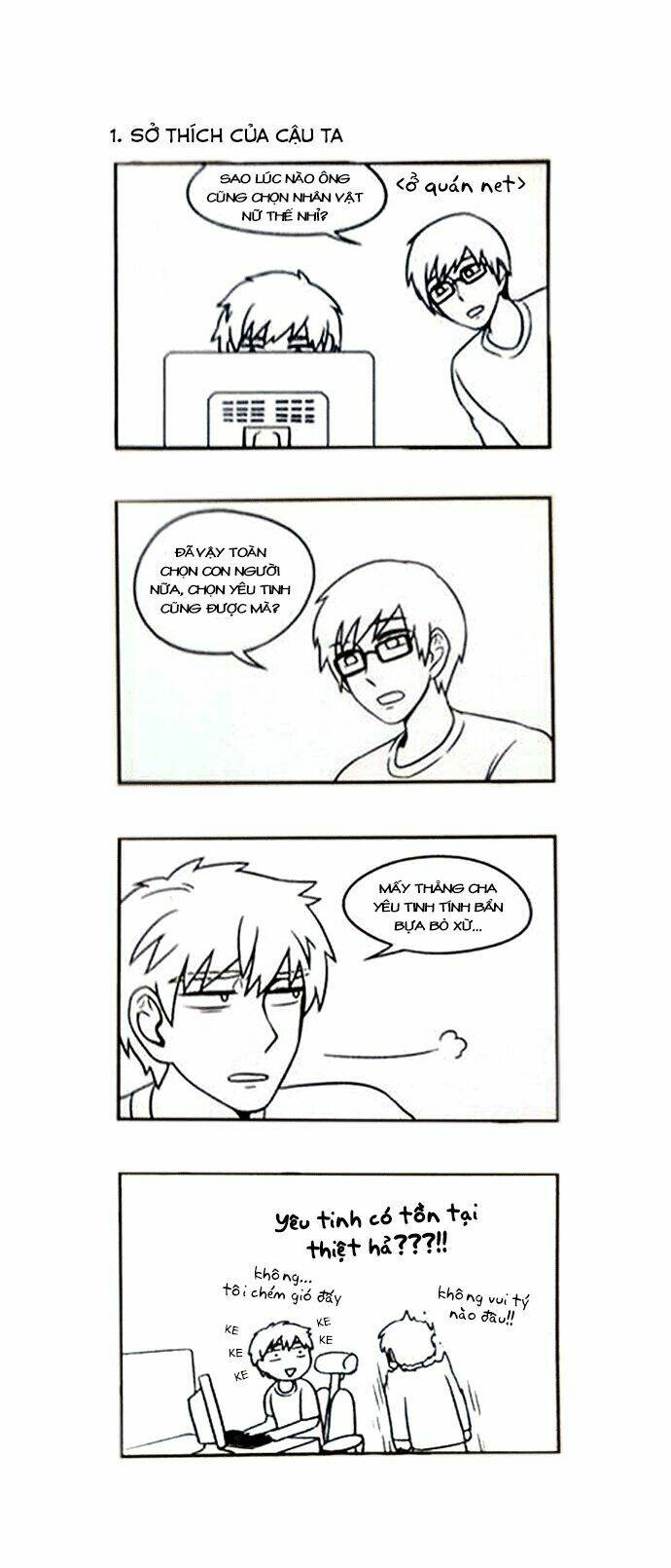 hắn ta là rồng chapter 56.6 2