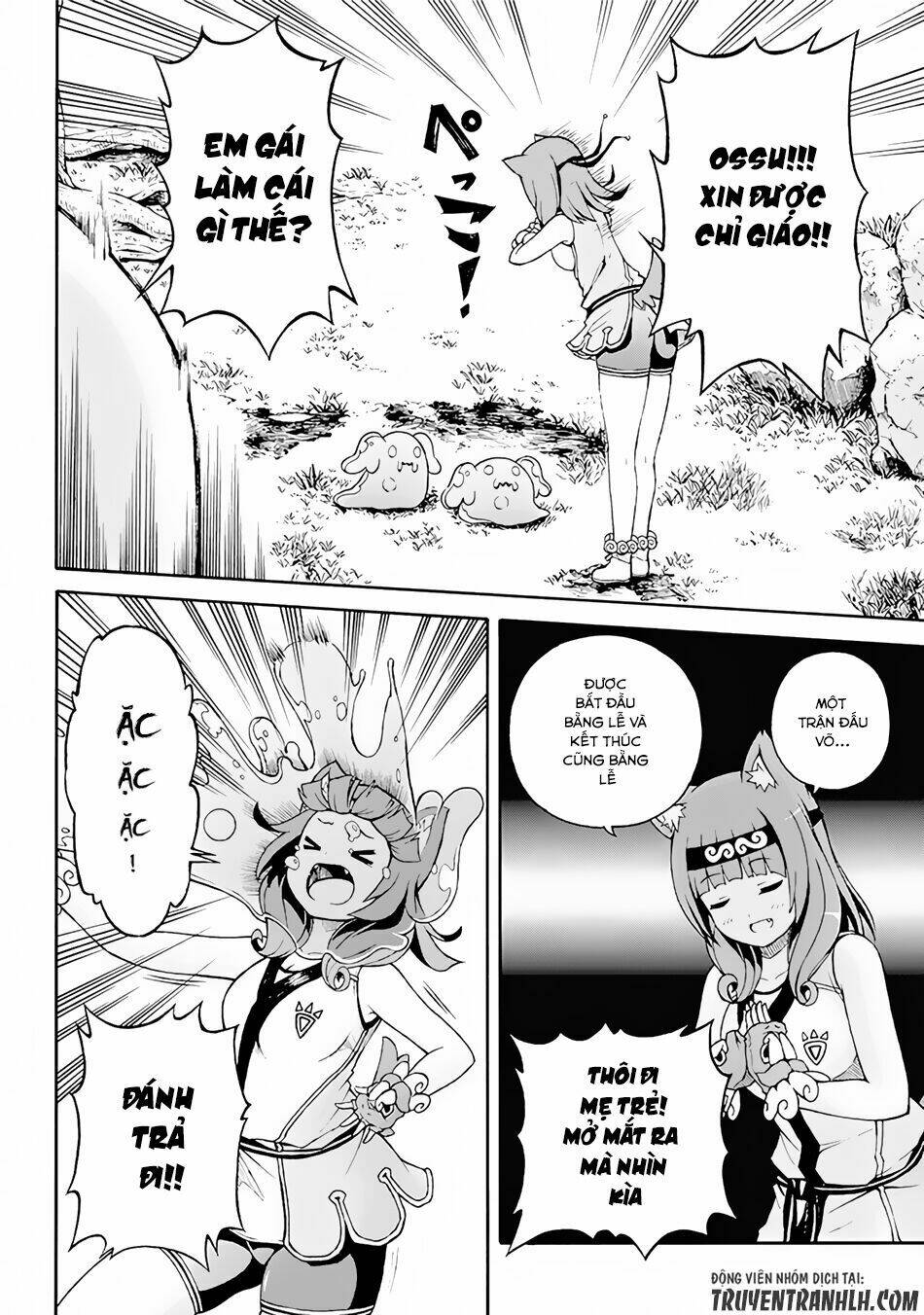 futoku no guild chapter 1 16