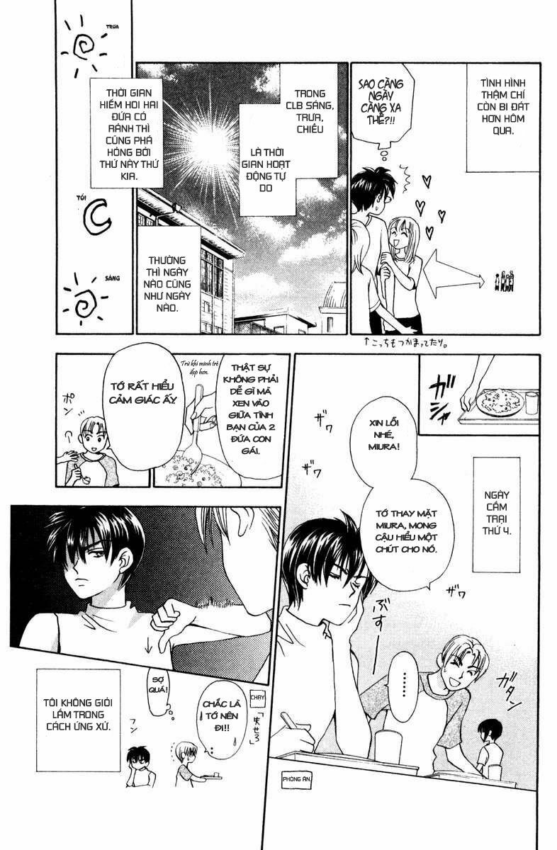 w-julie chapter 13 19