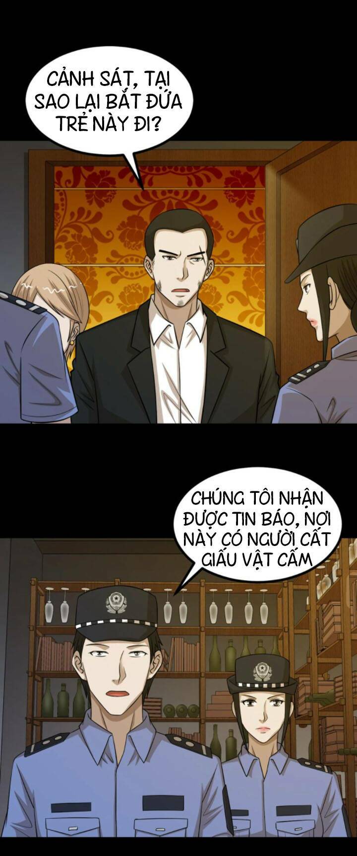đai ca trở lại tuổi 16 chapter 67 21