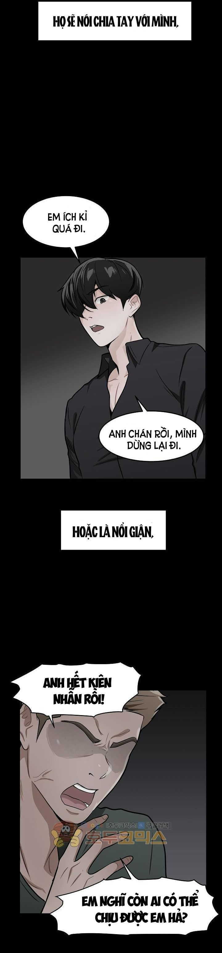 [18+] Thử Sm Với Tôi Đi! Chapter 20.2 - Trang 2