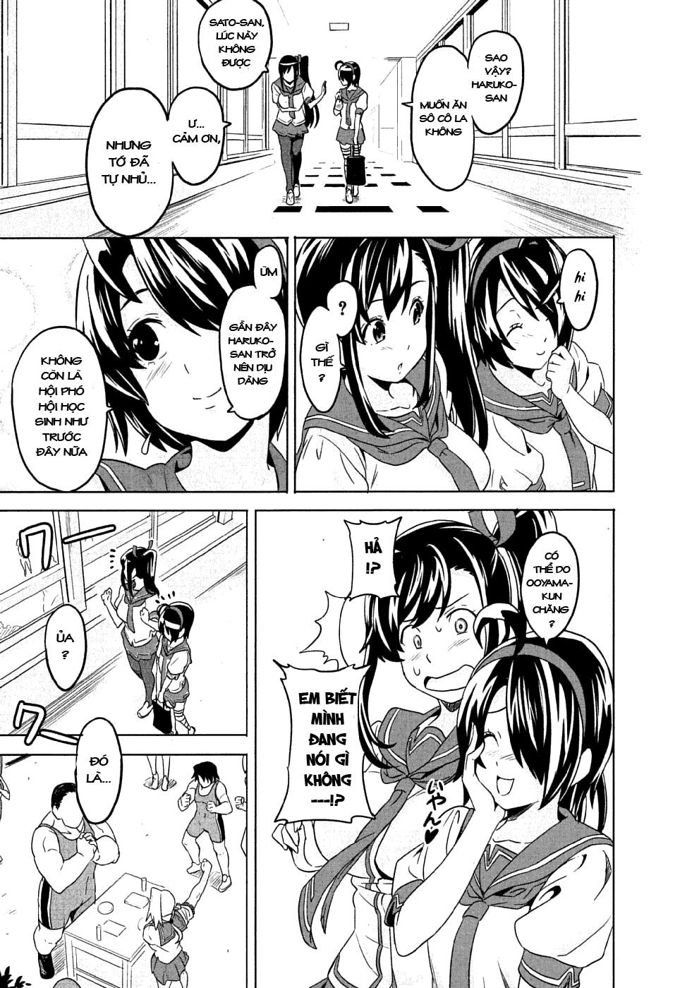 maken-ki! chapter 6 11