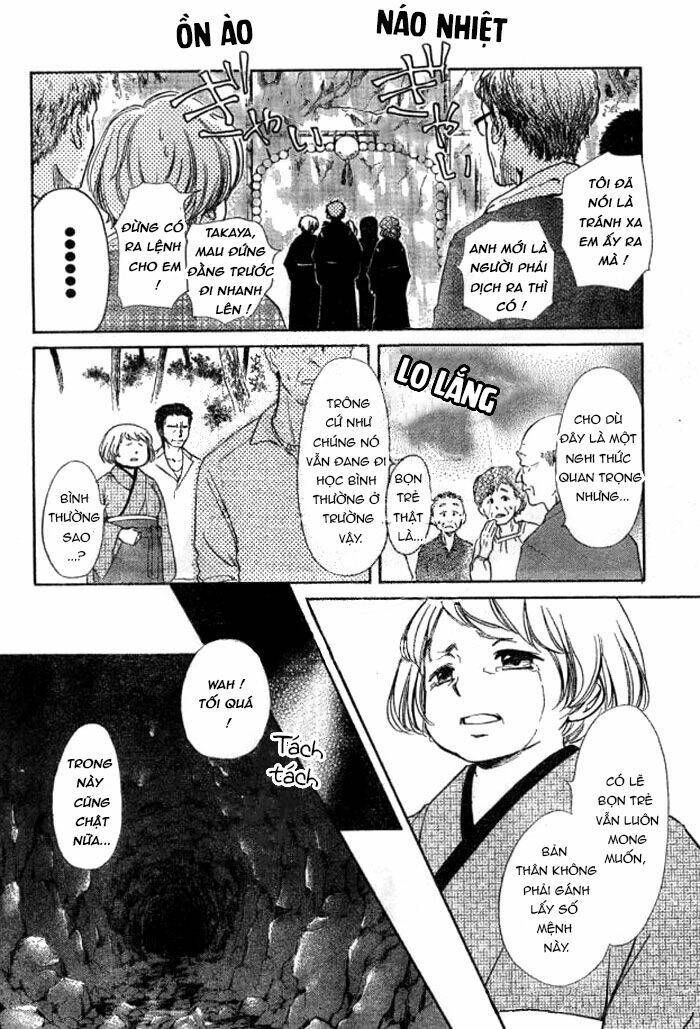 yuki wa jigoku ni ochiru no ka chapter 23.1 7