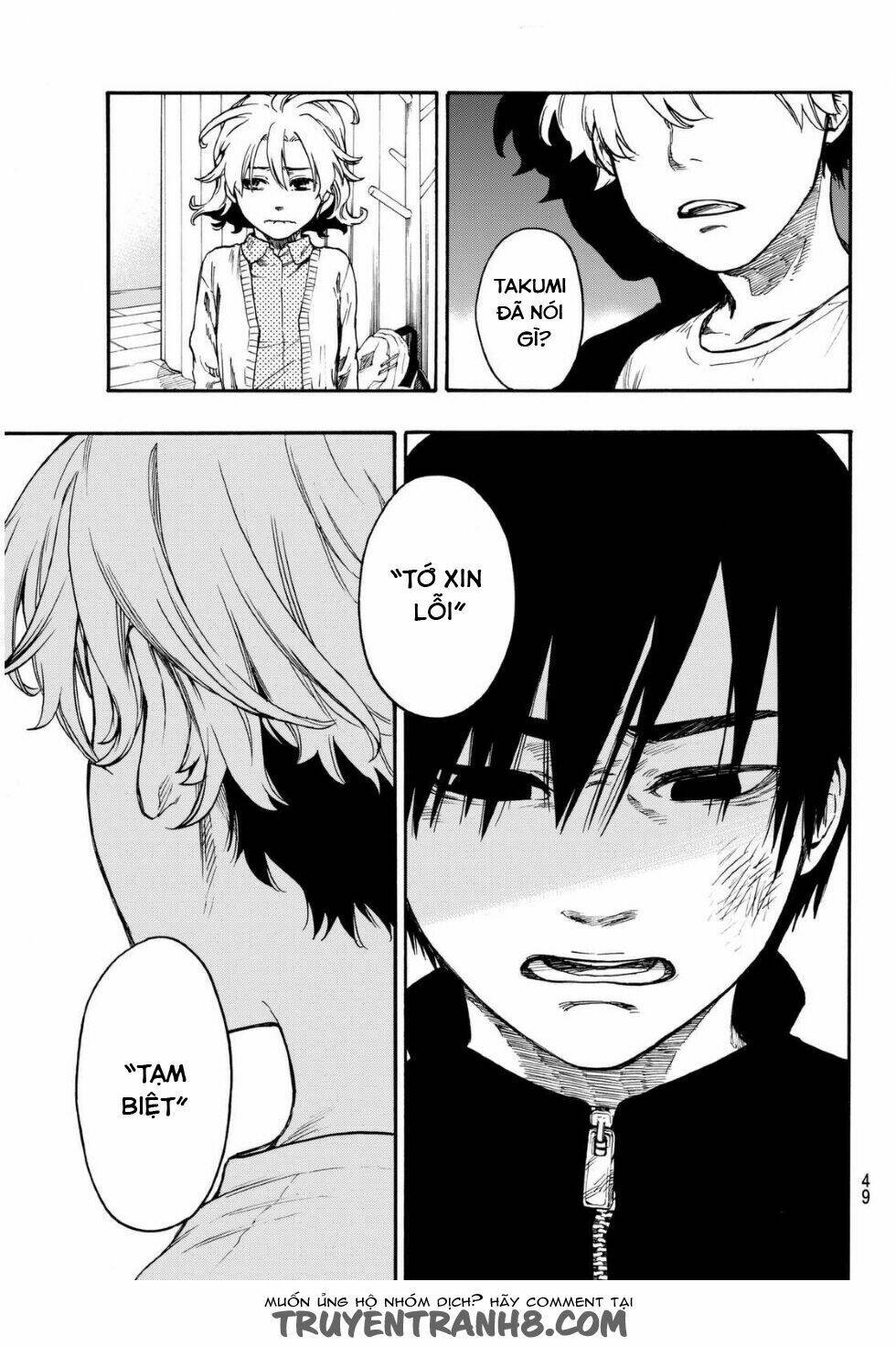 tenohira no netsu o chapter 1 39