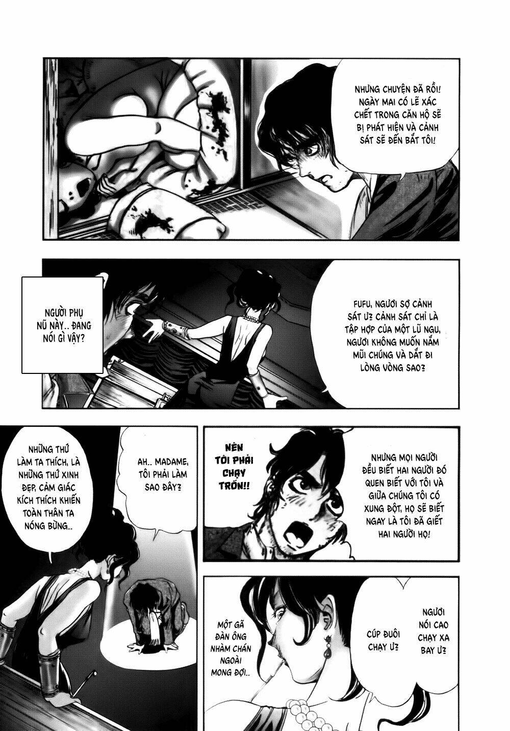 edogawa ranpo ijinkan chapter 37 24