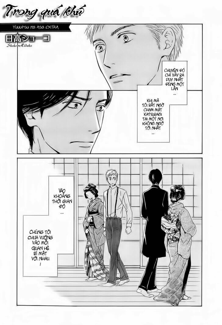 bình minh u sầu chapter 24.5 1