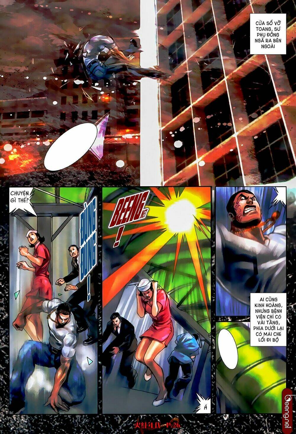 hỏa hồng niên đại hắc cốt đường chapter 532 10