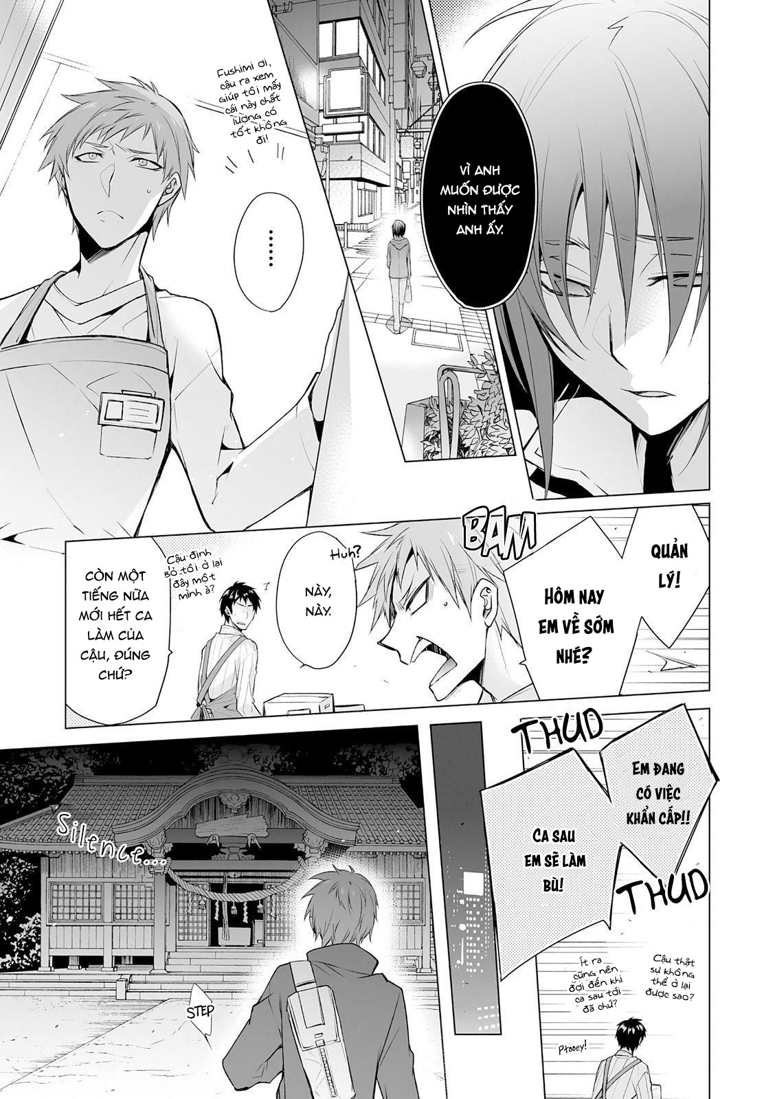 anh chàng người sói và tiểu thuyết gia lập dị chapter 4.1 11