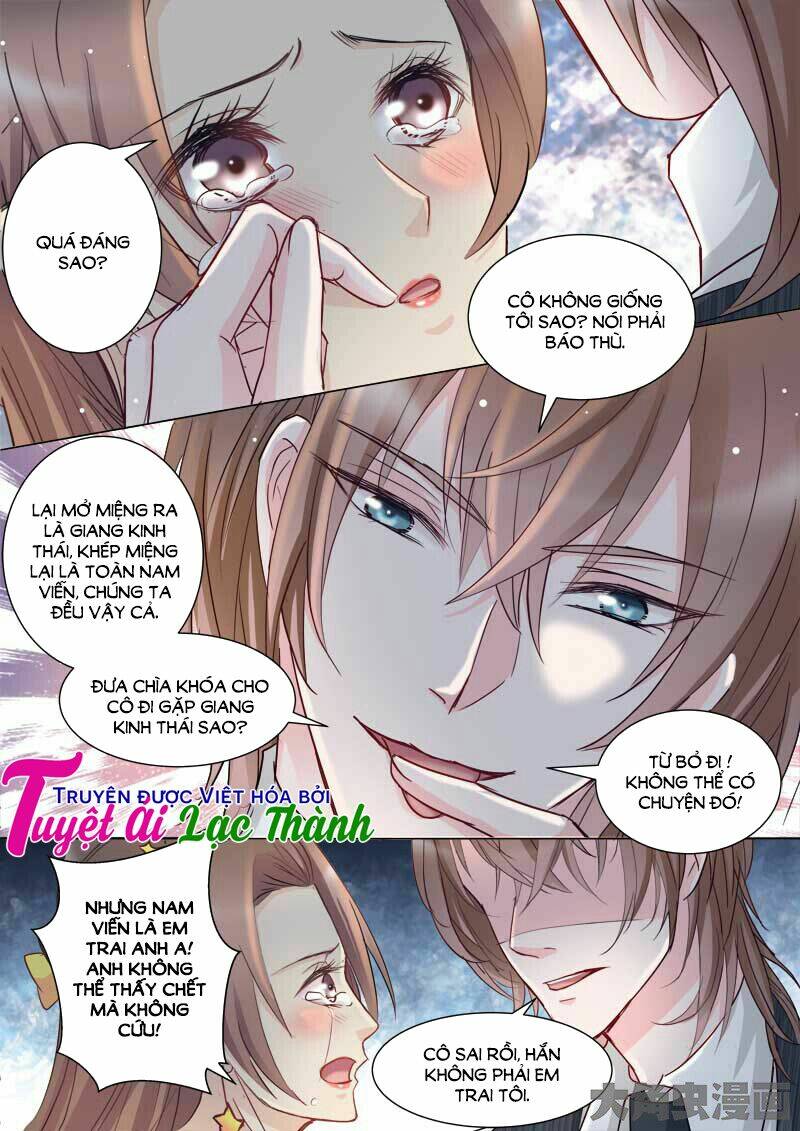 the stars are not luminous body chapter 55 7