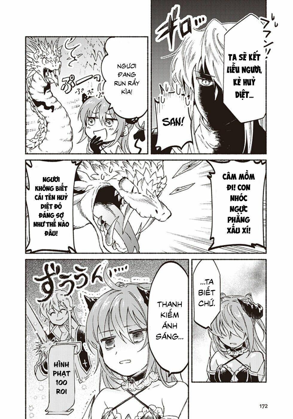 kochira last boss maoh shiro mae chapter 10 14