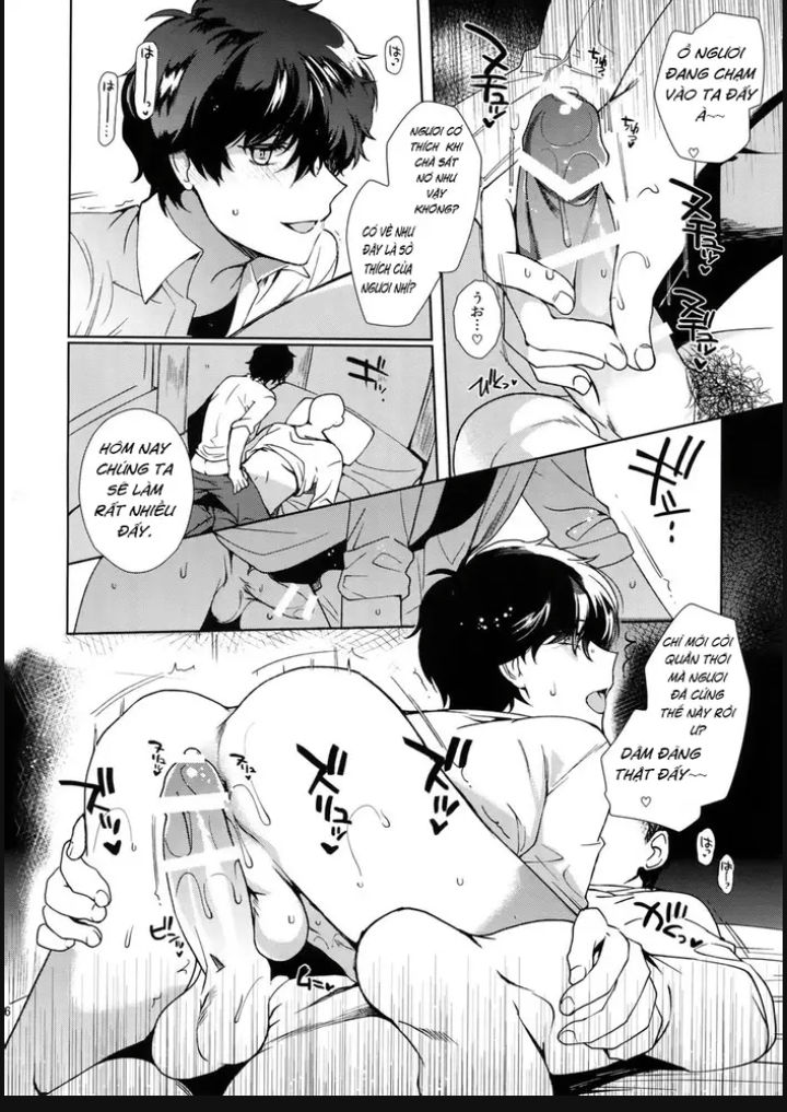 cafe leblanc no baito kun ni saimin – persona 5 dj chapter 1.2 11