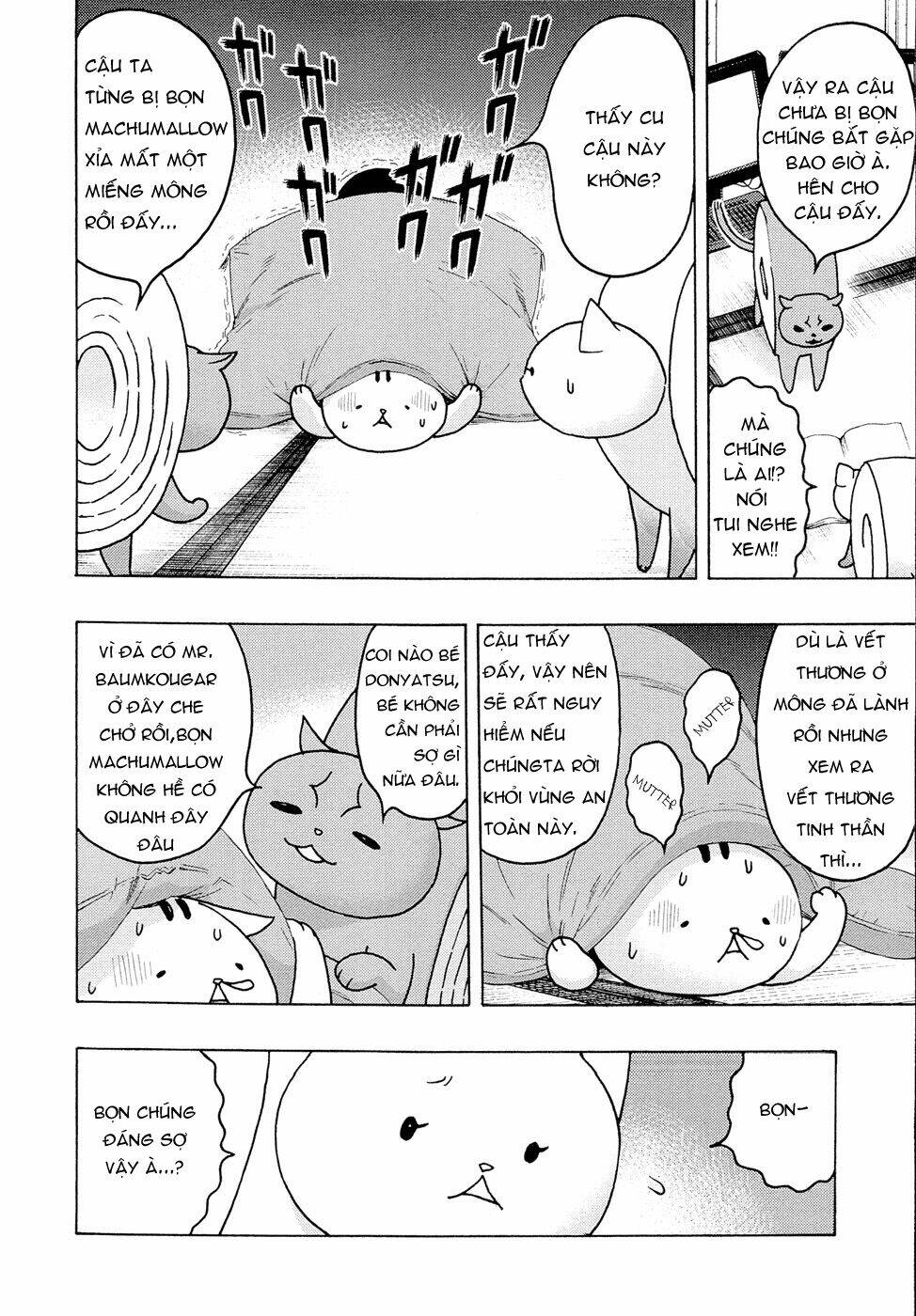 donyatsu chapter 9 6