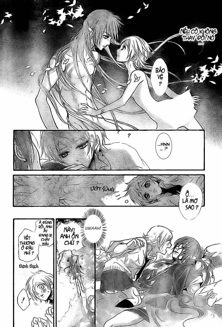 mahoroba no yobigoe chapter 1 19