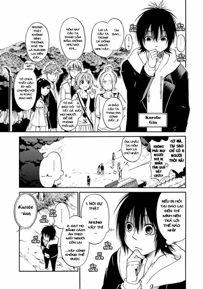 torikago no tsugai chapter 1.1 10