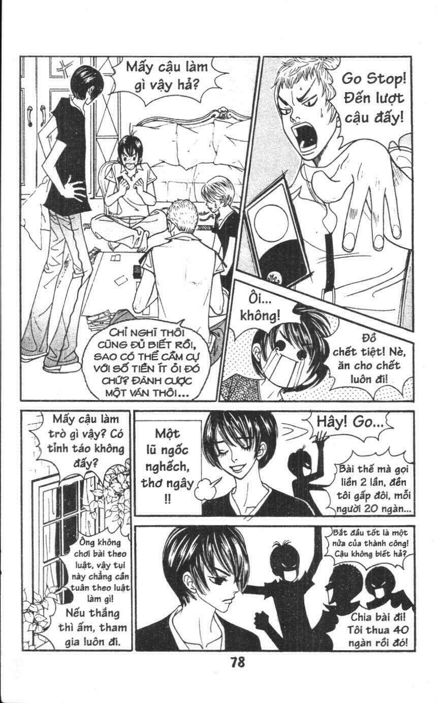 ruby doll chapter 1 77