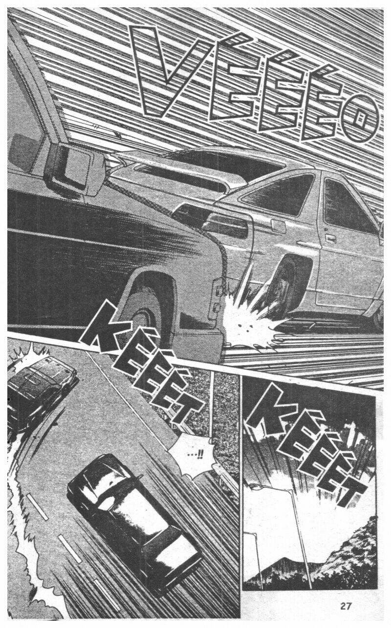 change guy chapter 132 23