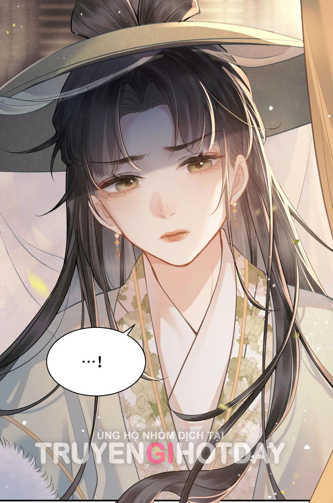 Gả Cho Phản Diện chapter 6.1 - Trang 15