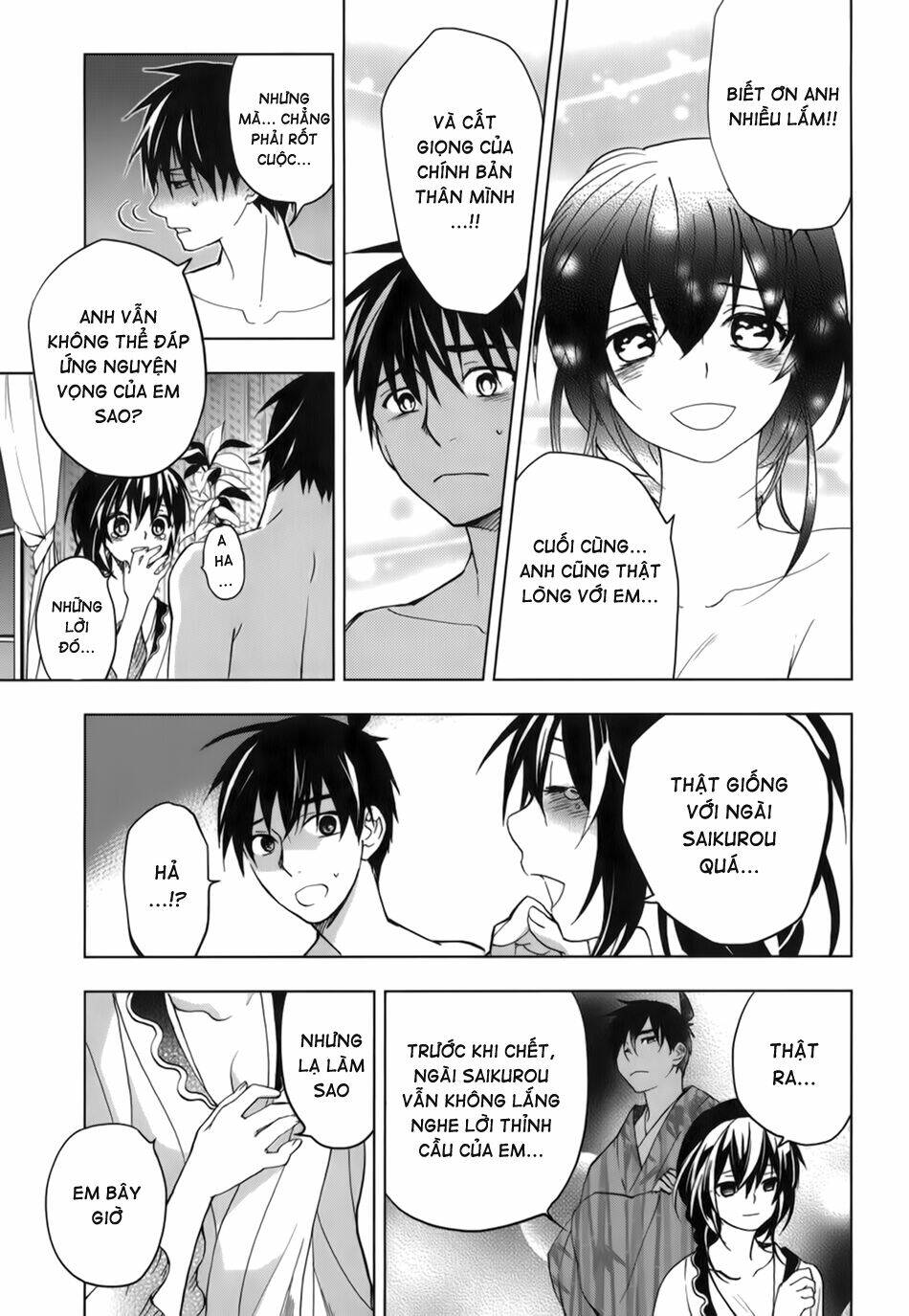 urasai chapter 18 14