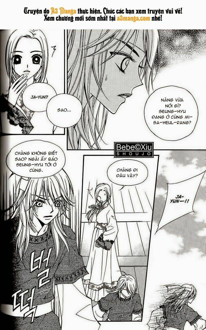 sarasah chapter 18.2 9