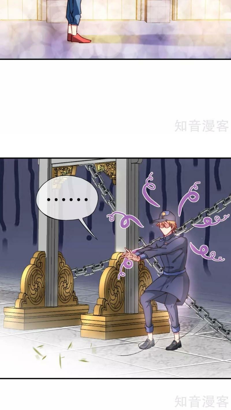 vòng bạn bè mạnh nhất của tiên giới chapter 16 18