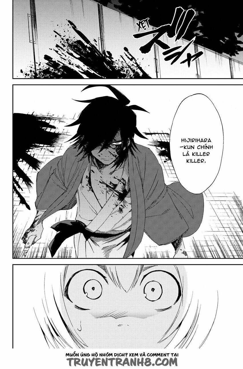 killer killer (mitomo sasako) chapter 7 40