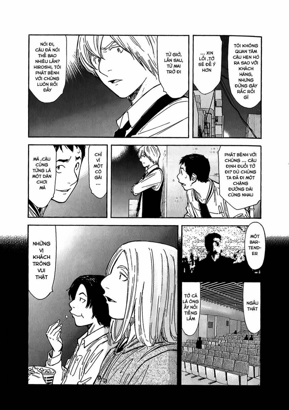 bartender chapter 144 13