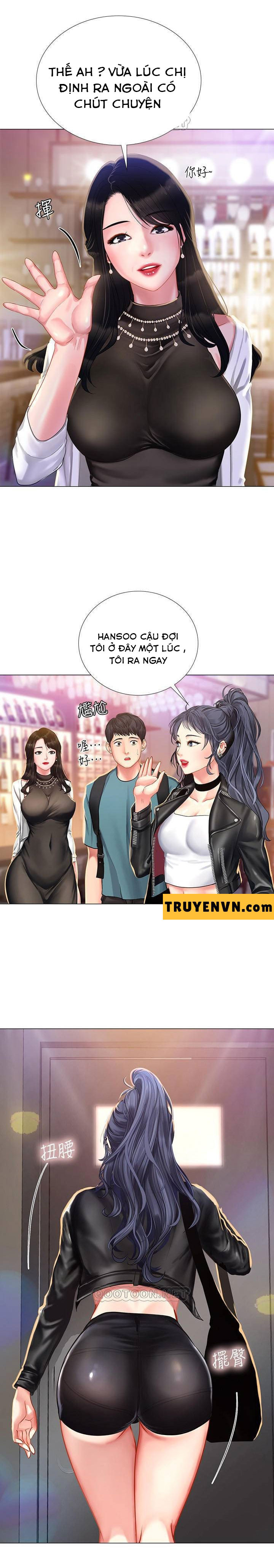 should i study at noryangjin? chapter 32 17