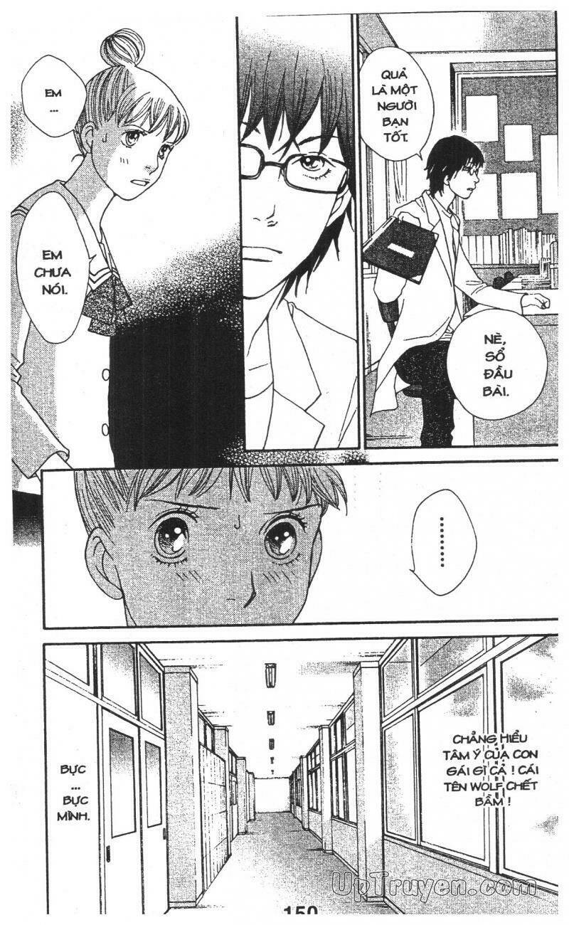 tigers and wolves chapter 2 150