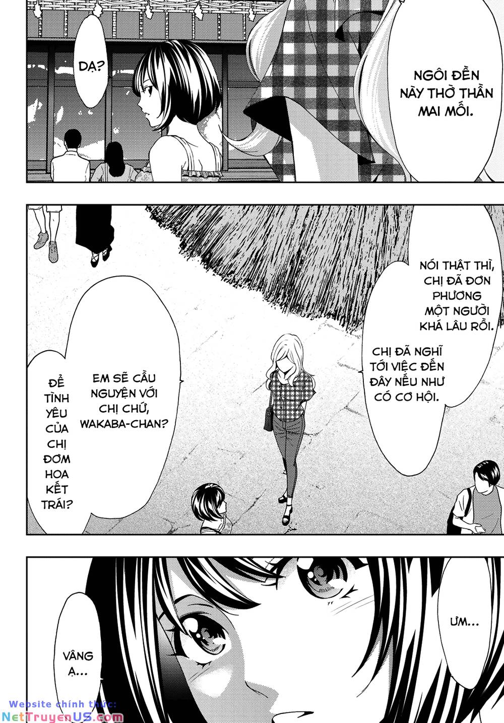 succubus & hitman chapter 89 16