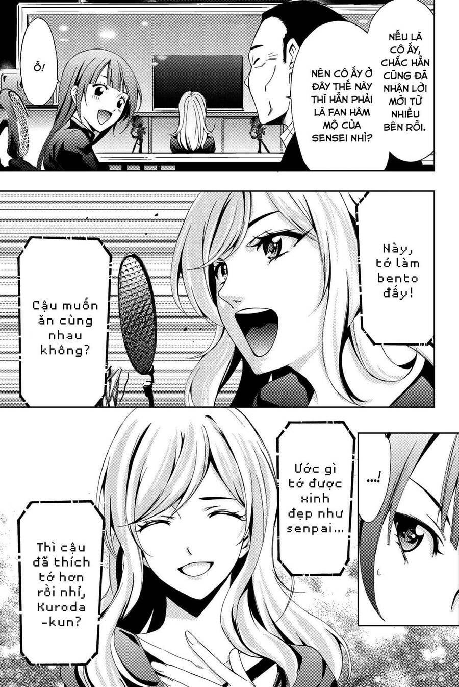 succubus & hitman chapter 75 14