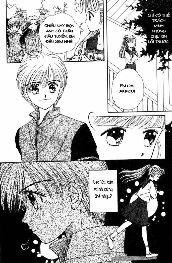 beloved teddy bear chapter 5 23